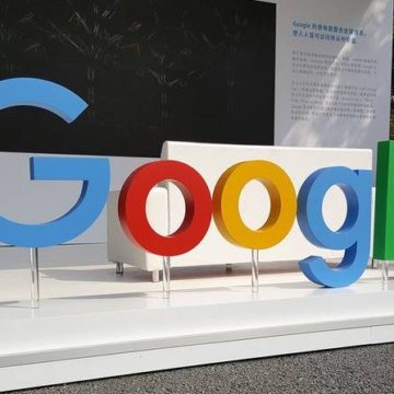 Google влип на €4,3 млрд