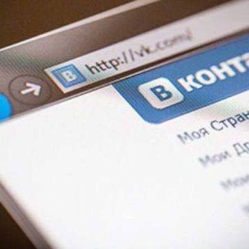 «ВКонтакте» увеличила выручку