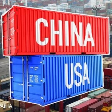 Китай обвиняет США в создании угрозы системе свободной торговли