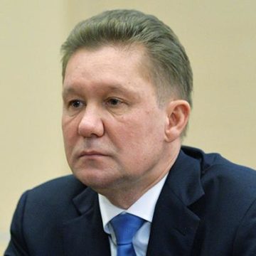 “Газпром” инициировал арбитраж против Украины по штрафу на 6 млрд долларов