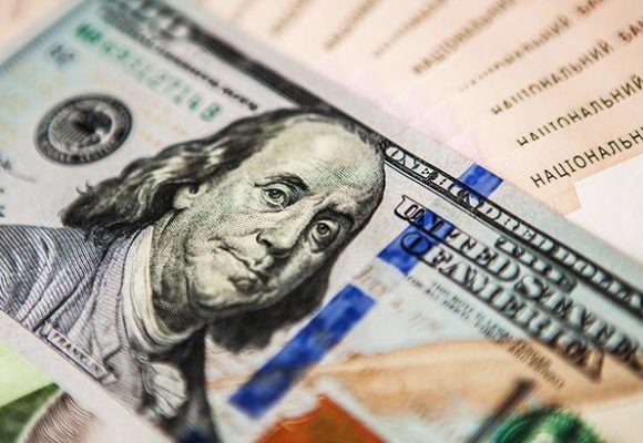 Аналитики прогнозируют снижение курса доллара к гривне