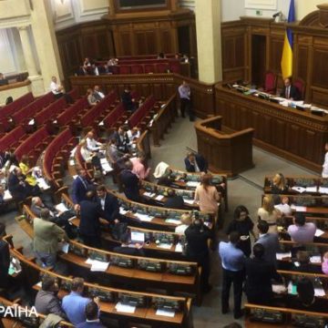Парламент планирует унормировать процедуры по составлению Бюджетной декларации