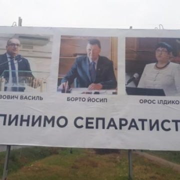 В Закарпатской обл. появились антивенгерские билборды