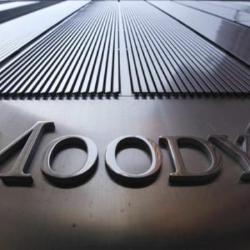 Moody’s повысило рейтинг Киева