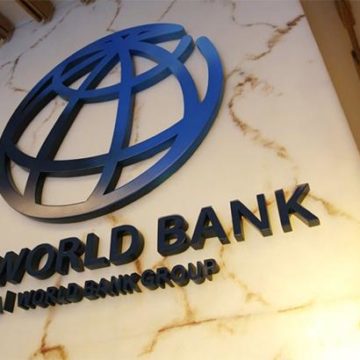 Всемирный банк планирует предоставить Украине финансовую гарантию на 750 млн долларов