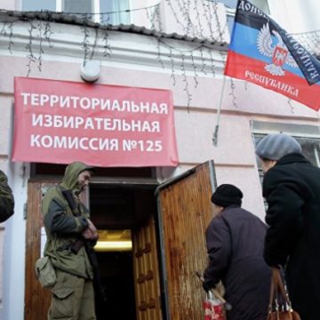 “Выборы” в “ДНР” и “ЛНР” не отменят: Чем это обернется для Донбасса?