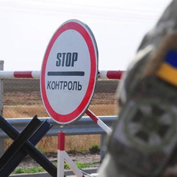 Сыну премьера Чехии могут запретить въезд в Украину, – ГПСУ