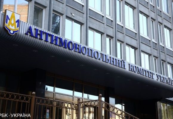 АМКУ оштрафовал “Национальные информационные системы” на 1,2 млн гривен