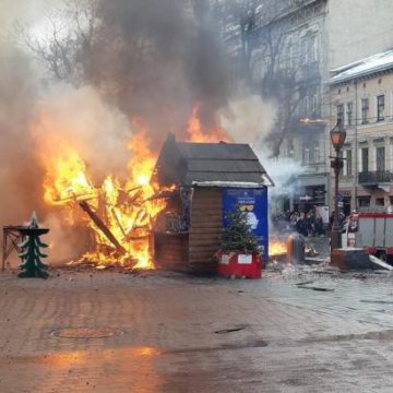 Во Львове после пожара закрыли работу рождественской ярмарки