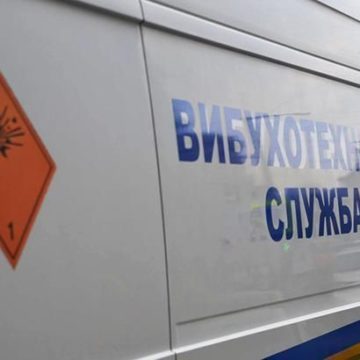 Полиция не нашла взрывчатку на станции “Лыбидская”