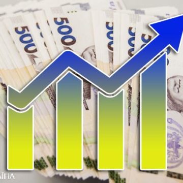 Госстат сохранил оценку роста экономики Украины