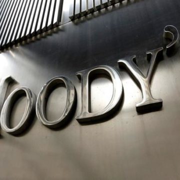 Moody’s повысило рейтинг Украины