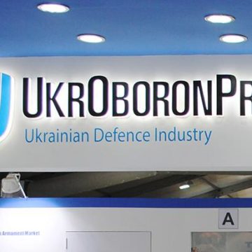В Кабмине поручили решить проблему с выплатой зарплат на “Укроборонпроме”