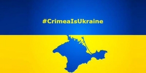Правительству США официально запрещено признавать Крым “российским”: детали громкого закона Конгресса
