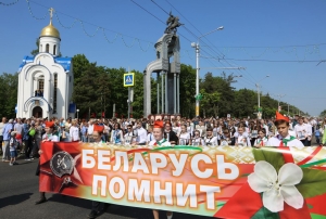 Очередной “нож в спину”: белорусы вслед за Казахстаном вводят запрет на марш “бессмертного полка”