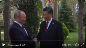Видео Путина на встрече сглавой КНР взорвало соцсети: таким странным президента РФ давно не видели