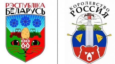В России разработали новый герб Беларуси: белорусы “дали сдачи” и показали свой вариант герба России